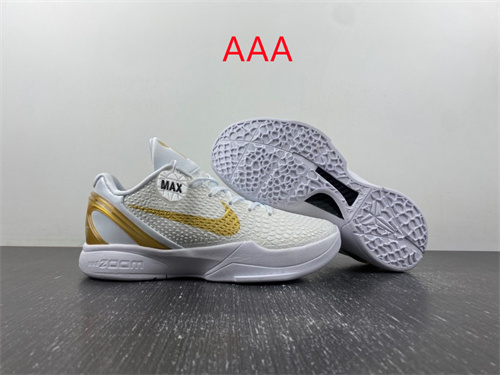 Kobe Bryant 6(AAA)-0033