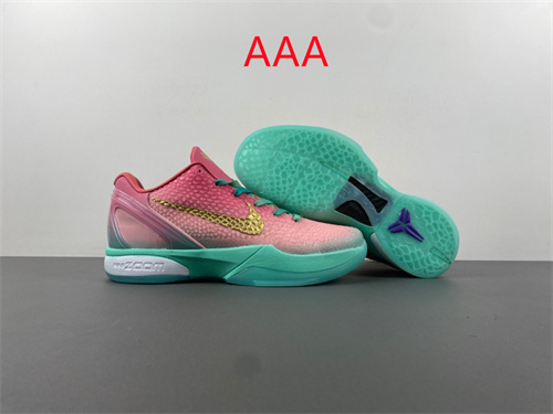 Kobe Bryant 6(AAA)-0044