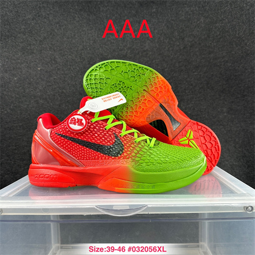 Kobe Bryant 6(AAA)-0045