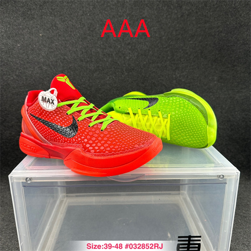 Kobe Bryant 6(AAA)-0046