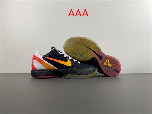 Kobe Bryant 6(AAA)-0063
