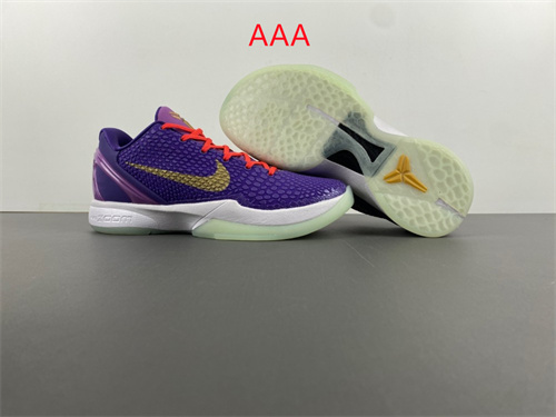 Kobe Bryant 6(AAA)-0064
