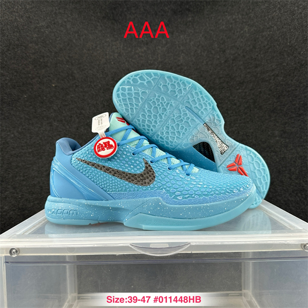 Kobe Bryant 6(AAA)-0080