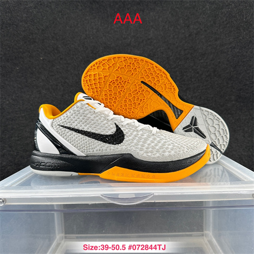 Kobe Bryant 6(AAA)-009