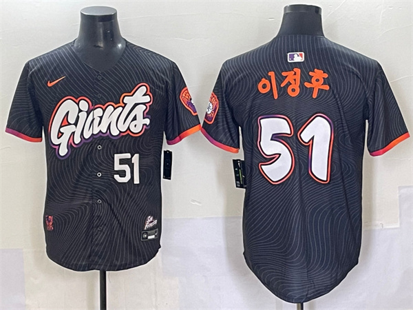 San Francisco Giants Majestic Jerseys-0402