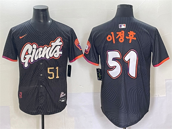San Francisco Giants Majestic Jerseys-0403