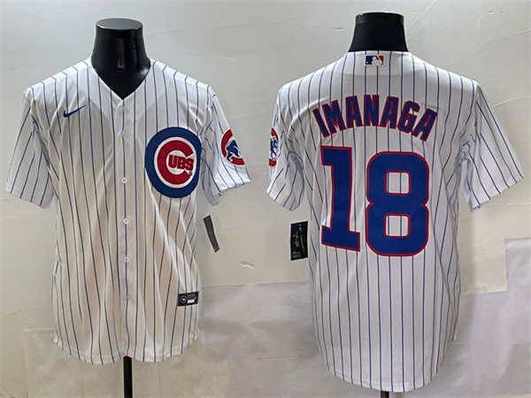 Chicago Cubs Majestic Jerseys-0231