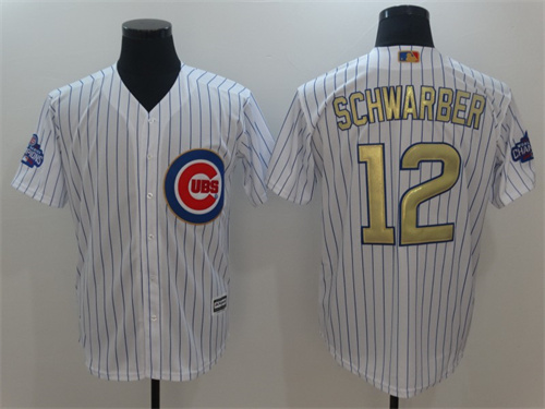 Chicago Cubs Majestic Jerseys-026