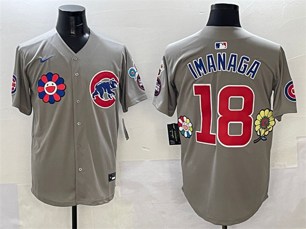 Chicago Cubs Majestic Jerseys-0312