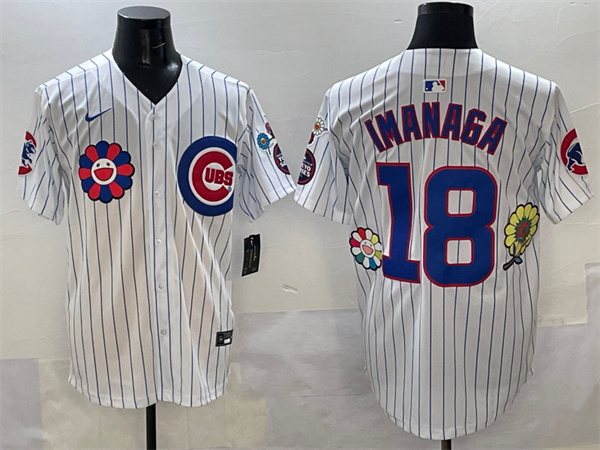 Chicago Cubs Majestic Jerseys-0314