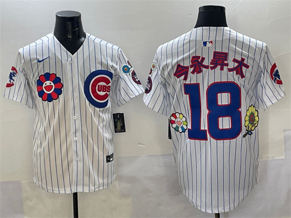 Chicago Cubs Majestic Jerseys-0328