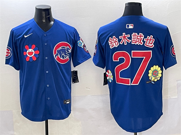 Chicago Cubs Majestic Jerseys-0340