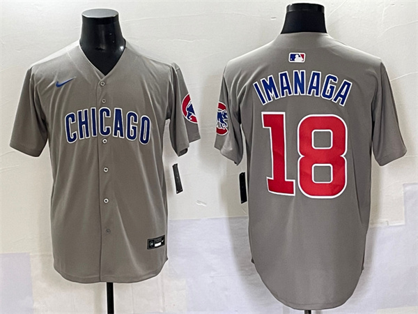 Chicago Cubs Majestic Jerseys-0859