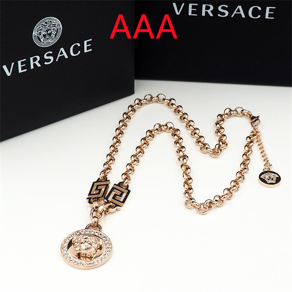 Versace Necklace-035
