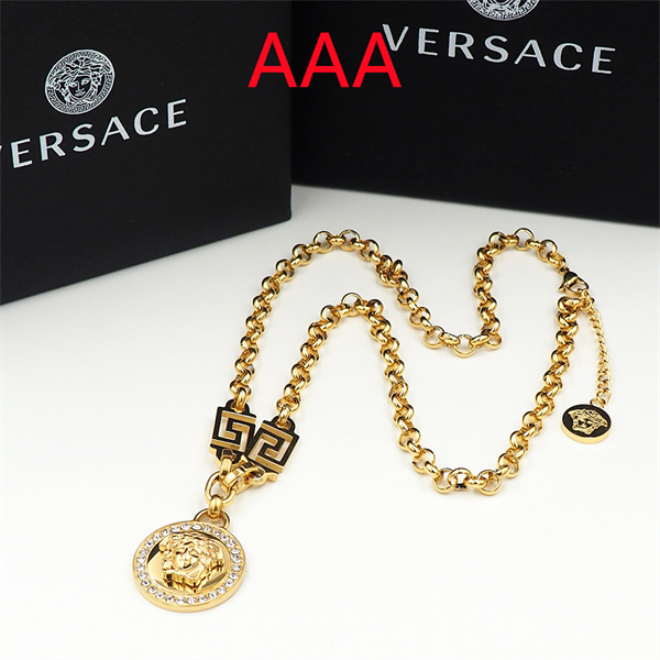 Versace Necklace-036