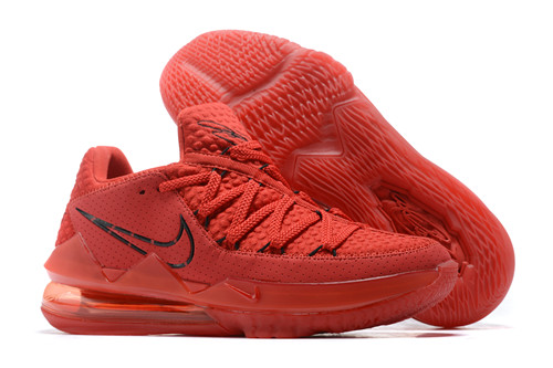 Lebron James 17(Low)-M-023