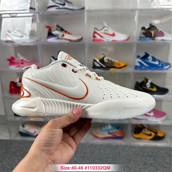 Lebron James 21-M-0005