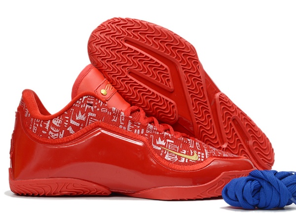 Lebron James 23-W-0005