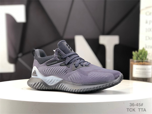 Adidas AlphaBounce-M-0014