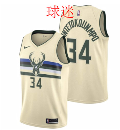 Milwaukee Bucks Game Jerseys-010