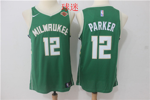 Milwaukee Bucks Game Jerseys-005