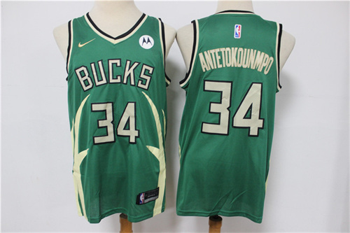 Milwaukee Bucks Game Jerseys-049