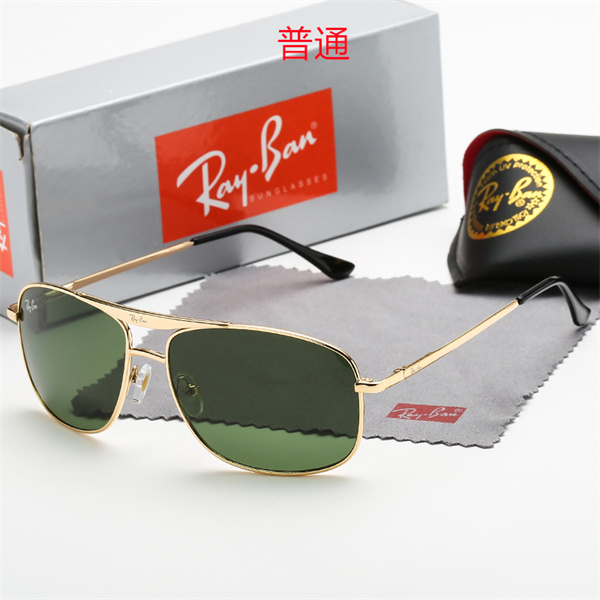 Ray.Ban-Sunglass-0001