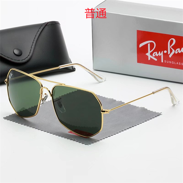 Ray.Ban-Sunglass-0010