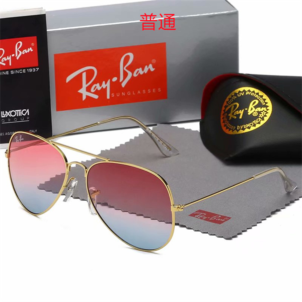 Ray.Ban-Sunglass-0101