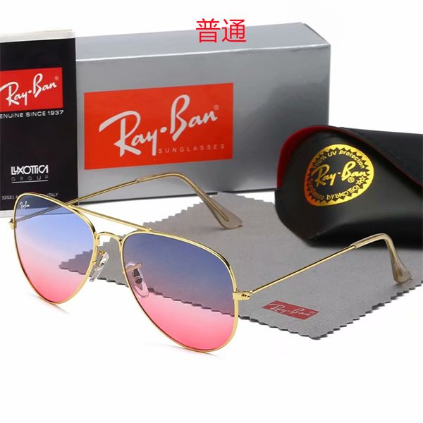 Ray.Ban-Sunglass-0104