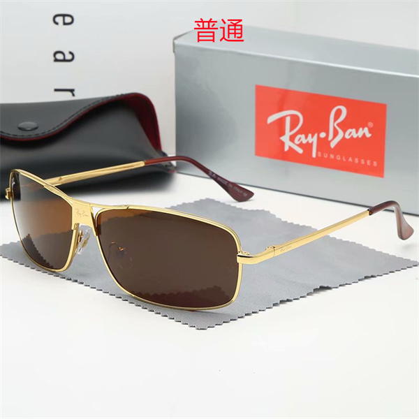 Ray.Ban-Sunglass-0106