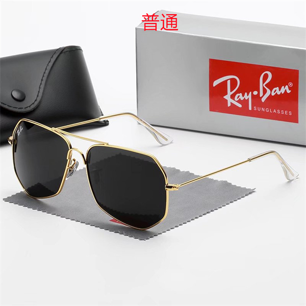 Ray.Ban-Sunglass-0011