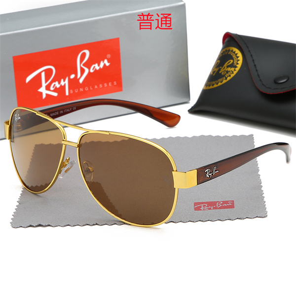 Ray.Ban-Sunglass-0122