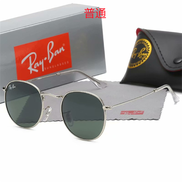 Ray.Ban-Sunglass-0131