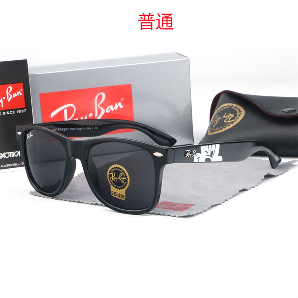 Ray.Ban-Sunglass-0016