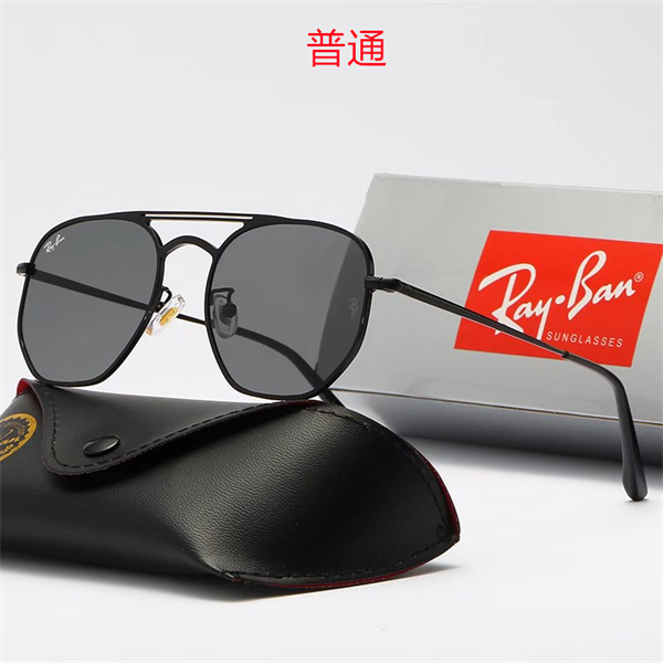 Ray.Ban-Sunglass-0166