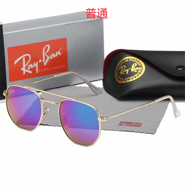 Ray.Ban-Sunglass-0175