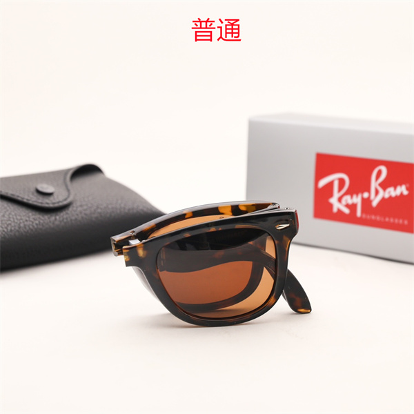 Ray.Ban-Sunglass-0186