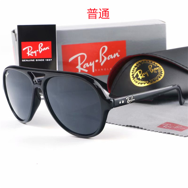Ray.Ban-Sunglass-0191