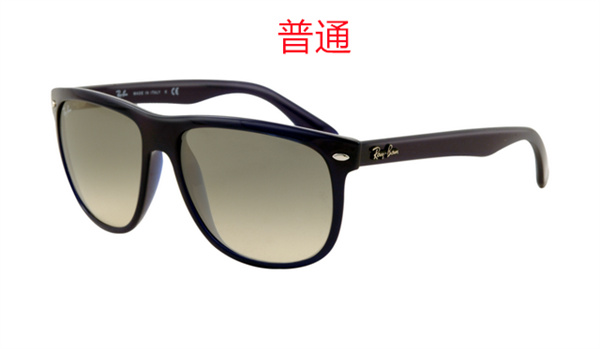 Ray.Ban-Sunglass-0199