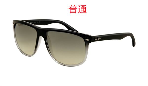 Ray.Ban-Sunglass-0200