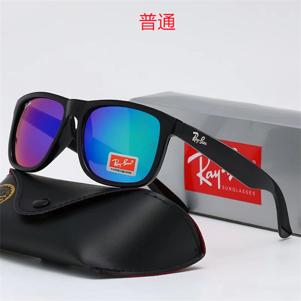 Ray.Ban-Sunglass-0206
