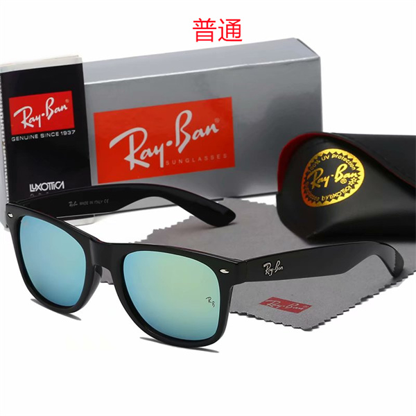 Ray.Ban-Sunglass-0021