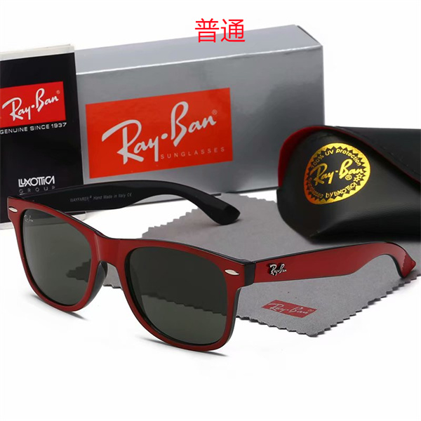 Ray.Ban-Sunglass-0022