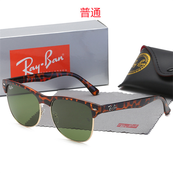 Ray.Ban-Sunglass-0225