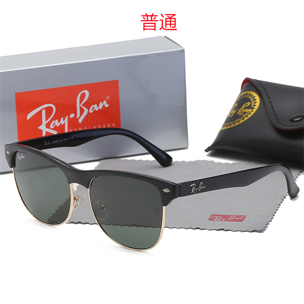 Ray.Ban-Sunglass-0226