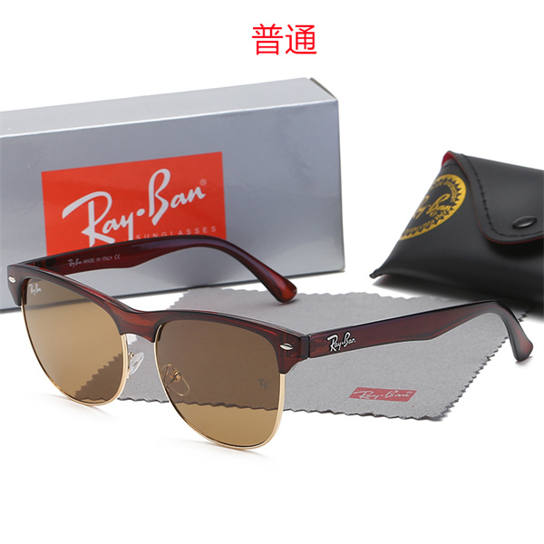 Ray.Ban-Sunglass-0229