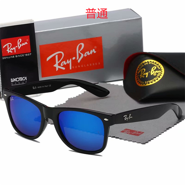 Ray.Ban-Sunglass-0023