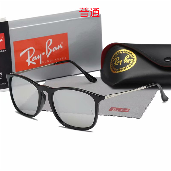 Ray.Ban-Sunglass-0234