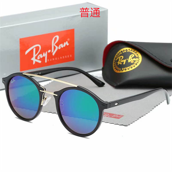 Ray.Ban-Sunglass-0249